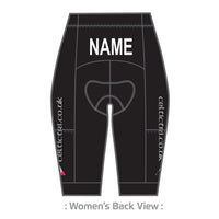 PERFORMANCE+ Velocity Tri Short