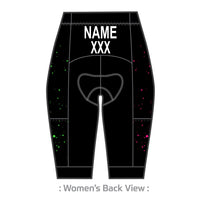 PERFORMANCE+ Velocity Tri Short