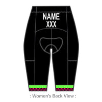 PERFORMANCE+ Velocity Tri Short