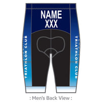 PERFORMANCE+ Velocity Tri Short