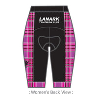 PERFORMANCE+ Velocity Tri Short
