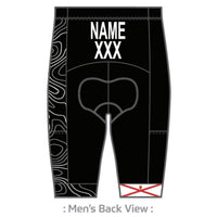 PERFORMANCE+ Velocity Tri Short