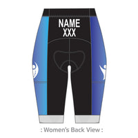 PERFORMANCE+ Velocity Tri Short