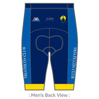 PERFORMANCE+ Velocity Tri Short
