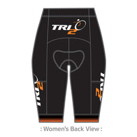 PERFORMANCE+ Velocity Tri Short
