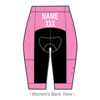 PERFORMANCE+ Velocity Tri Short