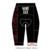 PERFORMANCE+ Velocity Tri Short