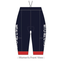 PERFORMANCE+ Velocity Tri Short