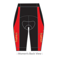 PERFORMANCE+ Velocity Tri Short