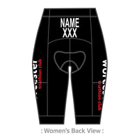 PERFORMANCE+ Velocity Tri Short
