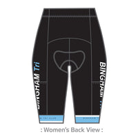 PERFORMANCE+ Velocity Tri Short