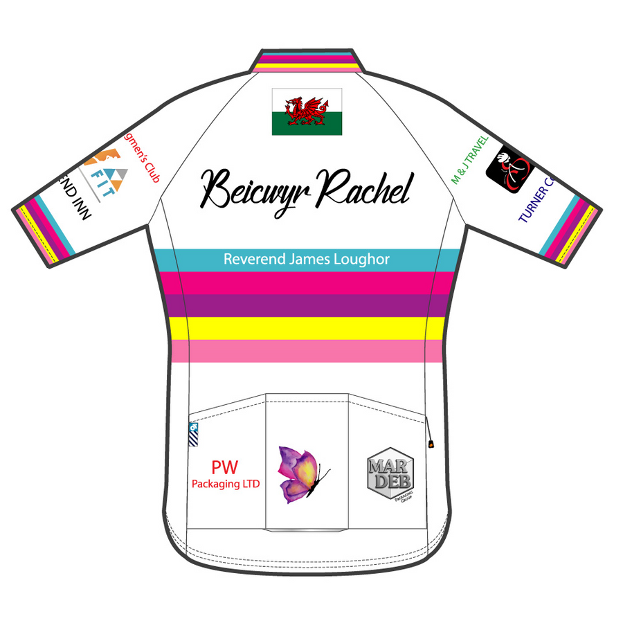 PERFORMANCE+ ECO Jersey