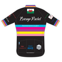 PERFORMANCE+ ECO Jersey